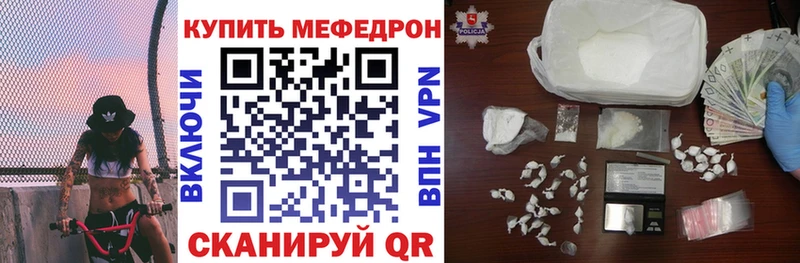 Названия наркотиков Суджа Каннабис  гидра онион  Кокаин  ГАШ  ЭКСТАЗИ  Мефедрон  ГЕРОИН 