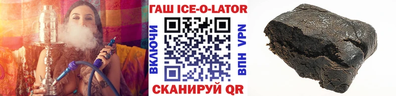 ГАШИШ hashish  Суджа 