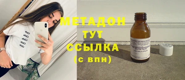 не бодяженный Алексин