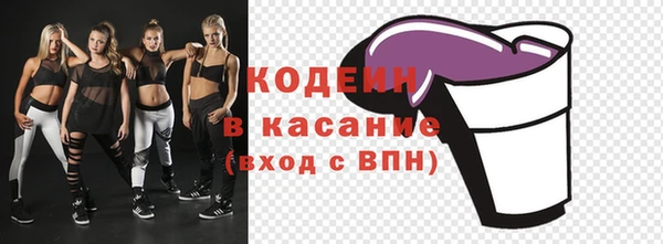 не бодяженный Алексин