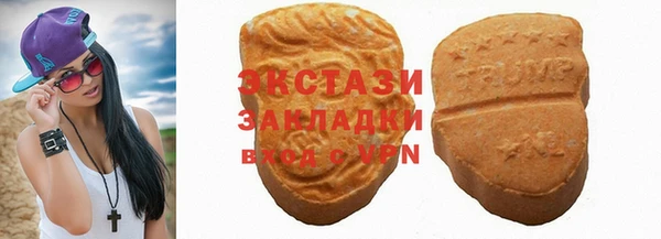 не бодяженный Алексин