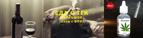 не бодяженный Алексин