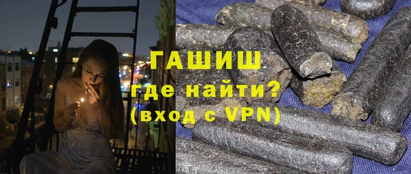 мефедрон Алексеевка