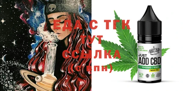 не бодяженный Алексин