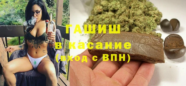 стафф Алзамай