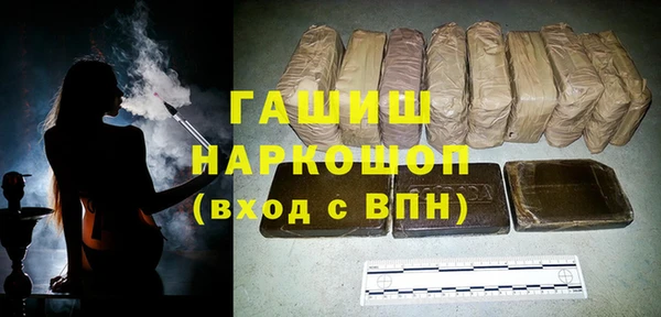 не бодяженный Алексин