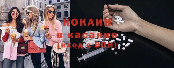 мефедрон Алексеевка