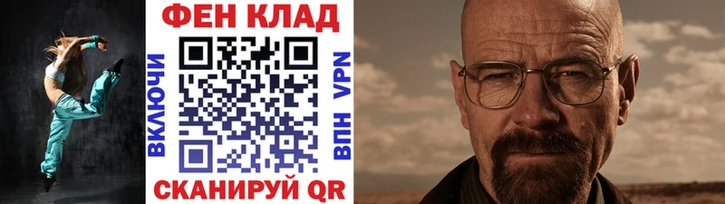 МЕТАМФЕТАМИН Декстрометамфетамин 99.9%  Суджа 