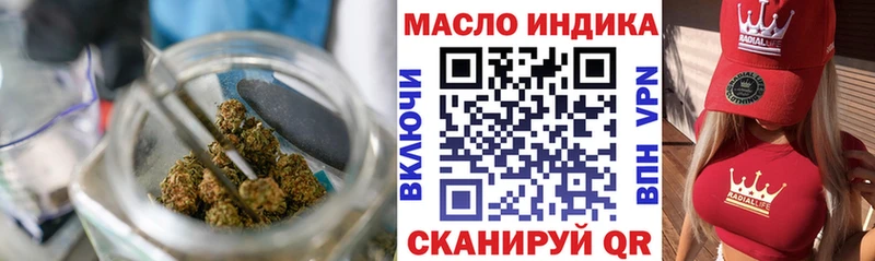 Дистиллят ТГК концентрат  Суджа 